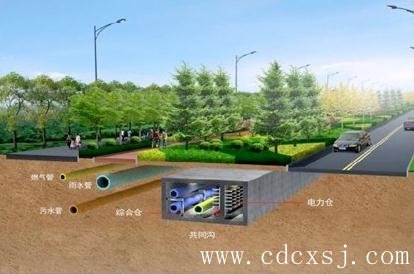 四川省计划2020年建成1000公里以上 已建成综合管廊约40公