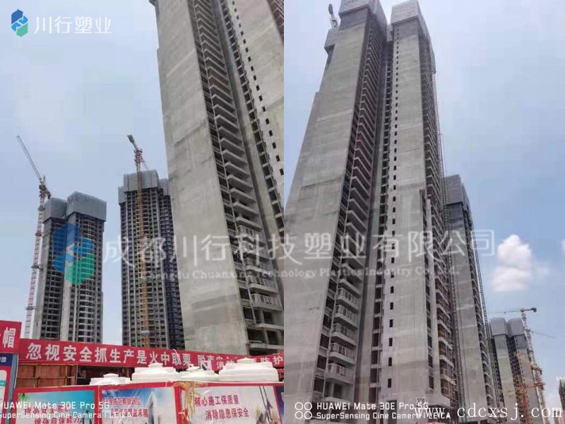川行深圳亚运城PVC-C消防喷淋管道施工案例现场